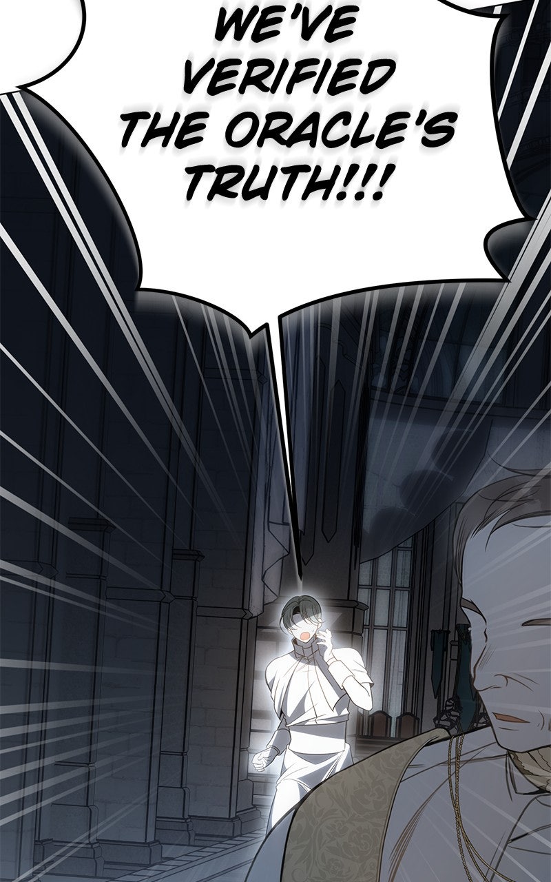 Read Her Tiny Highness,the Mastermind chapter 44 image 101 on Lezhin