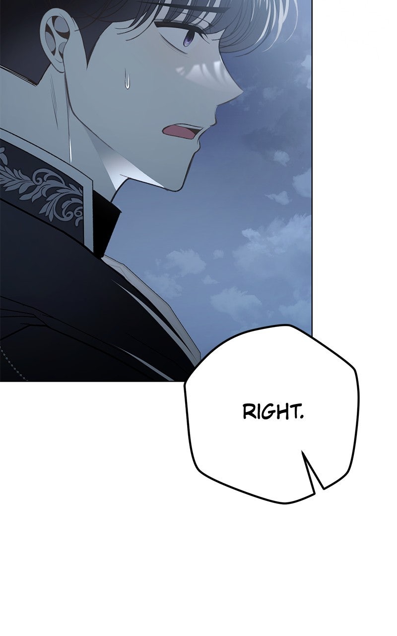 Read Her Tiny Highness,the Mastermind chapter 44 image 85 on Lezhin