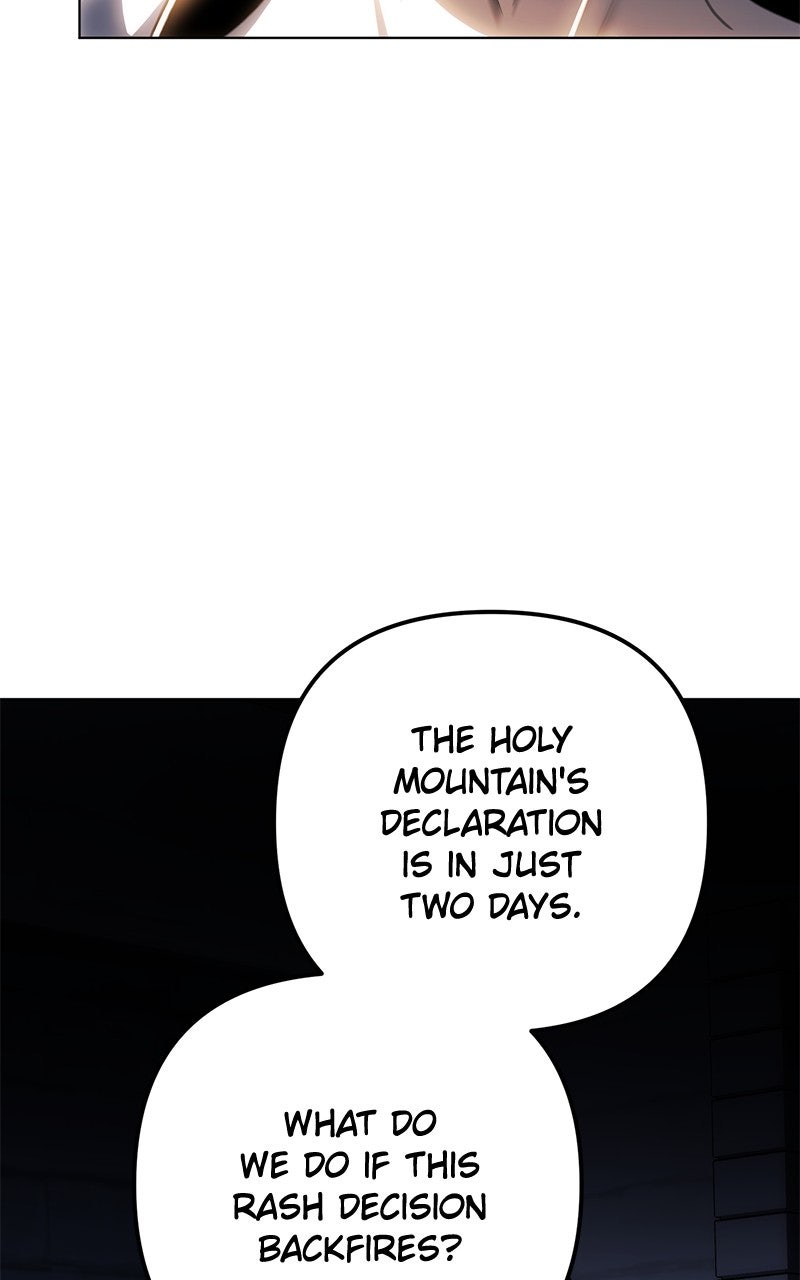 Read Her Tiny Highness,the Mastermind chapter 45 image 2 on Lezhin