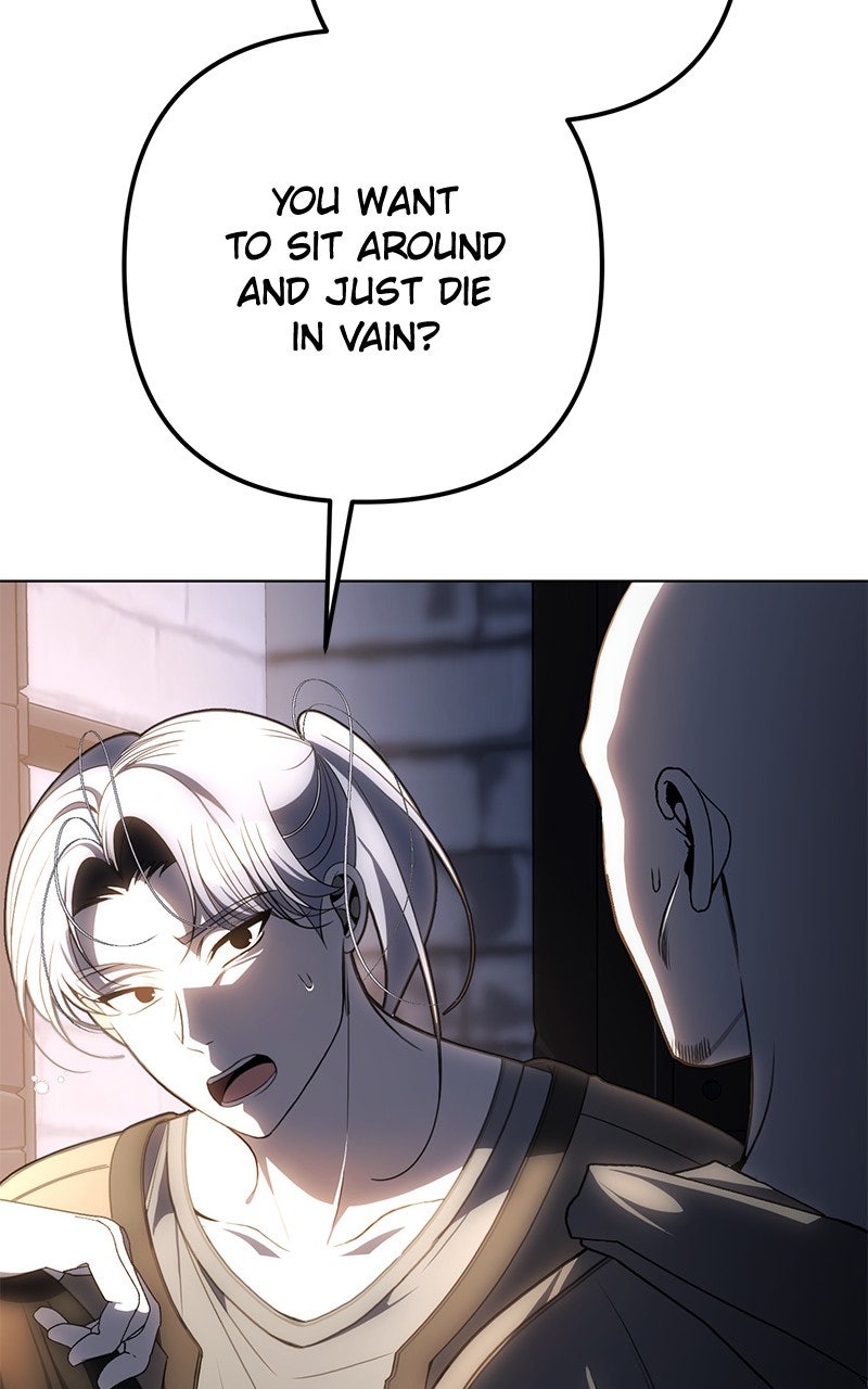 Read Her Tiny Highness,the Mastermind chapter 45 image 5 on Lezhin