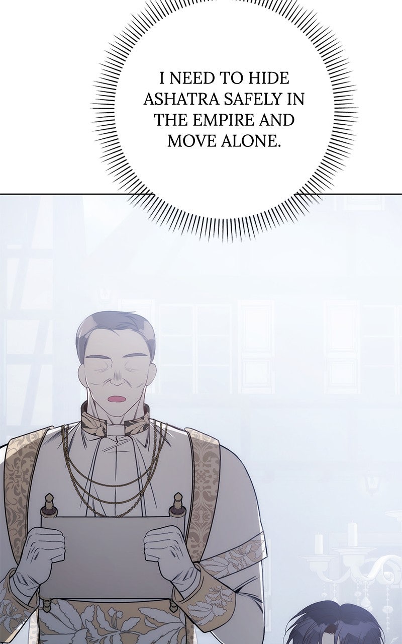 Read Her Tiny Highness,the Mastermind chapter 45 image 80 on Lezhin