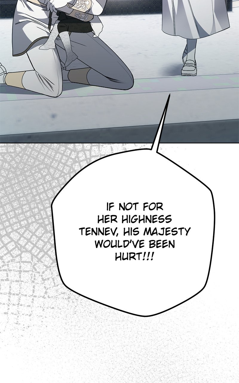 Read Her Tiny Highness,the Mastermind chapter 46 image 14 on Lezhin