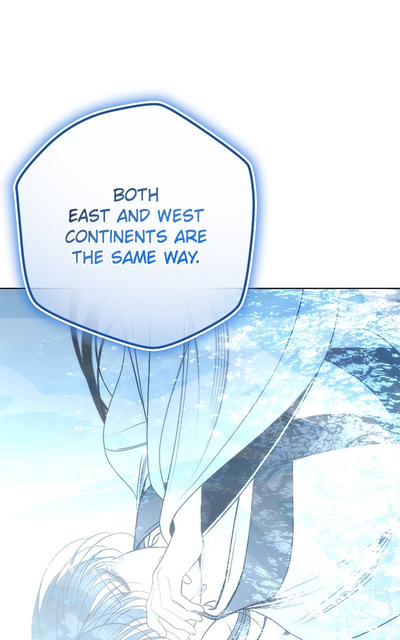 Read Her Tiny Highness,the Mastermind chapter 46 image 64 on Lezhin