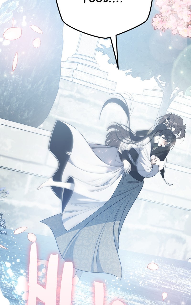 Read Her Tiny Highness,the Mastermind chapter 46 image 73 on Lezhin
