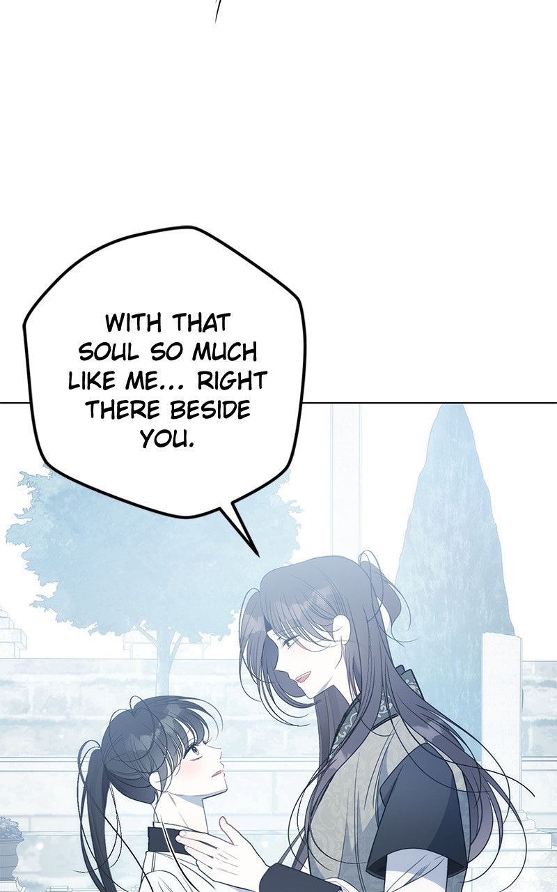Read Her Tiny Highness,the Mastermind chapter 46 image 78 on Lezhin