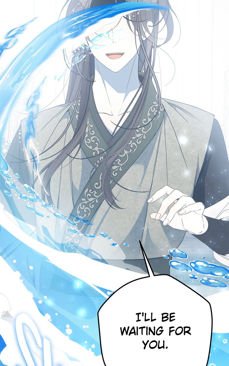 Read Her Tiny Highness,the Mastermind chapter 46 image 84 on Lezhin