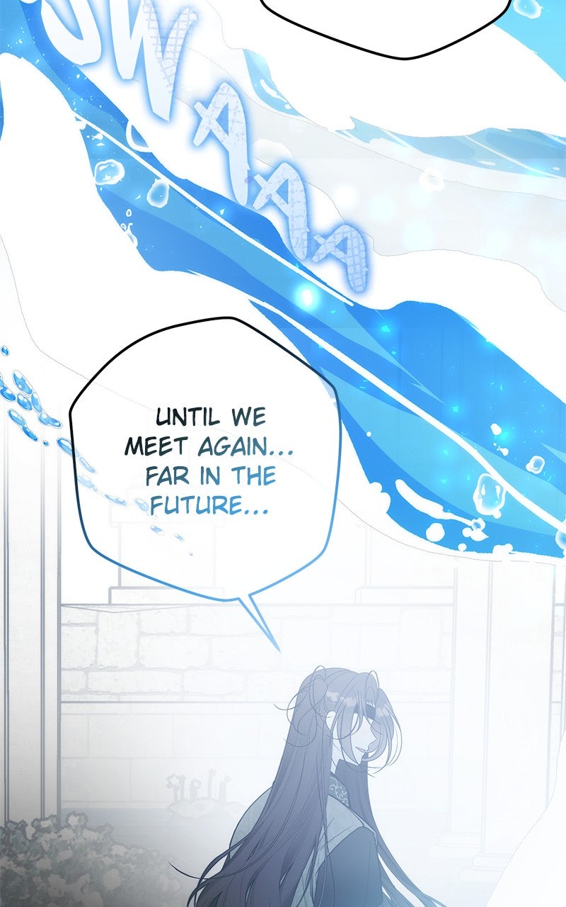 Read Her Tiny Highness,the Mastermind chapter 46 image 85 on Lezhin