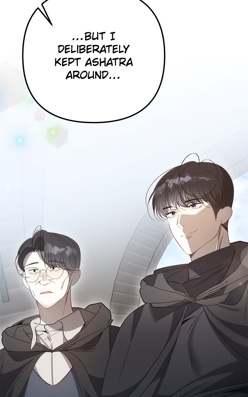 Read Her Tiny Highness,the Mastermind chapter 47 image 50 on Lezhin