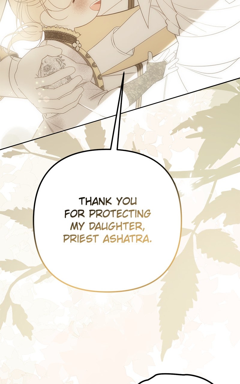 Read Her Tiny Highness,the Mastermind chapter 47 image 94 on Lezhin