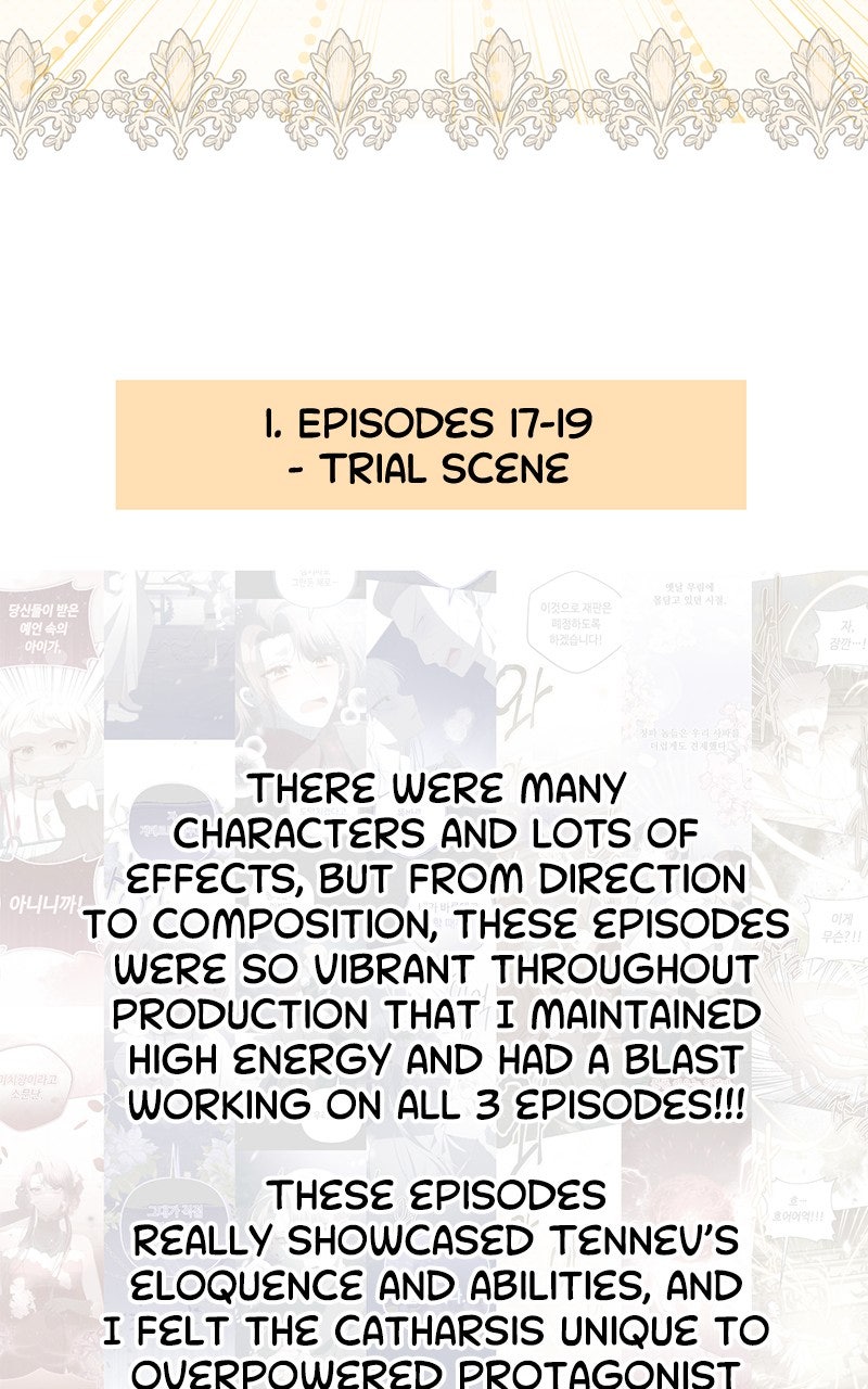 Read Her Tiny Highness,the Mastermind chapter 49 image 16 on Lezhin