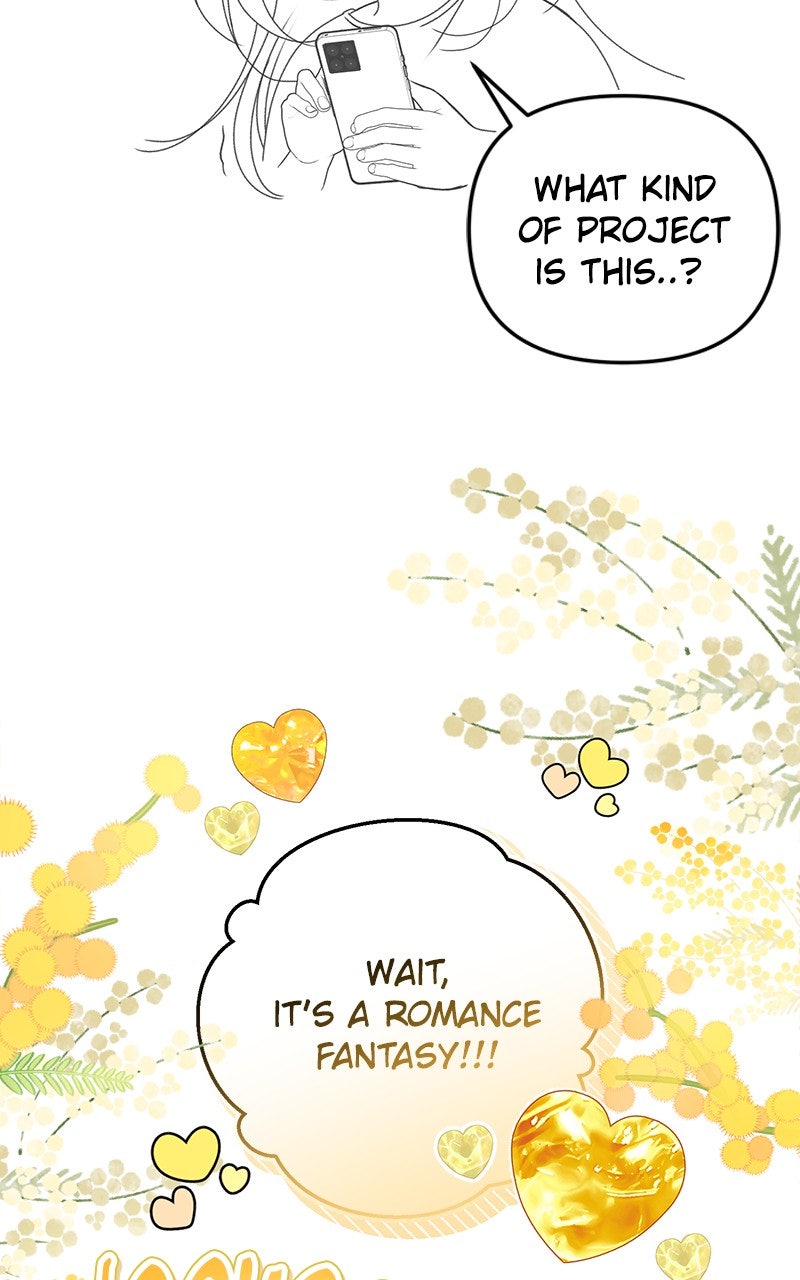 Read Her Tiny Highness,the Mastermind chapter 49 image 2 on Lezhin