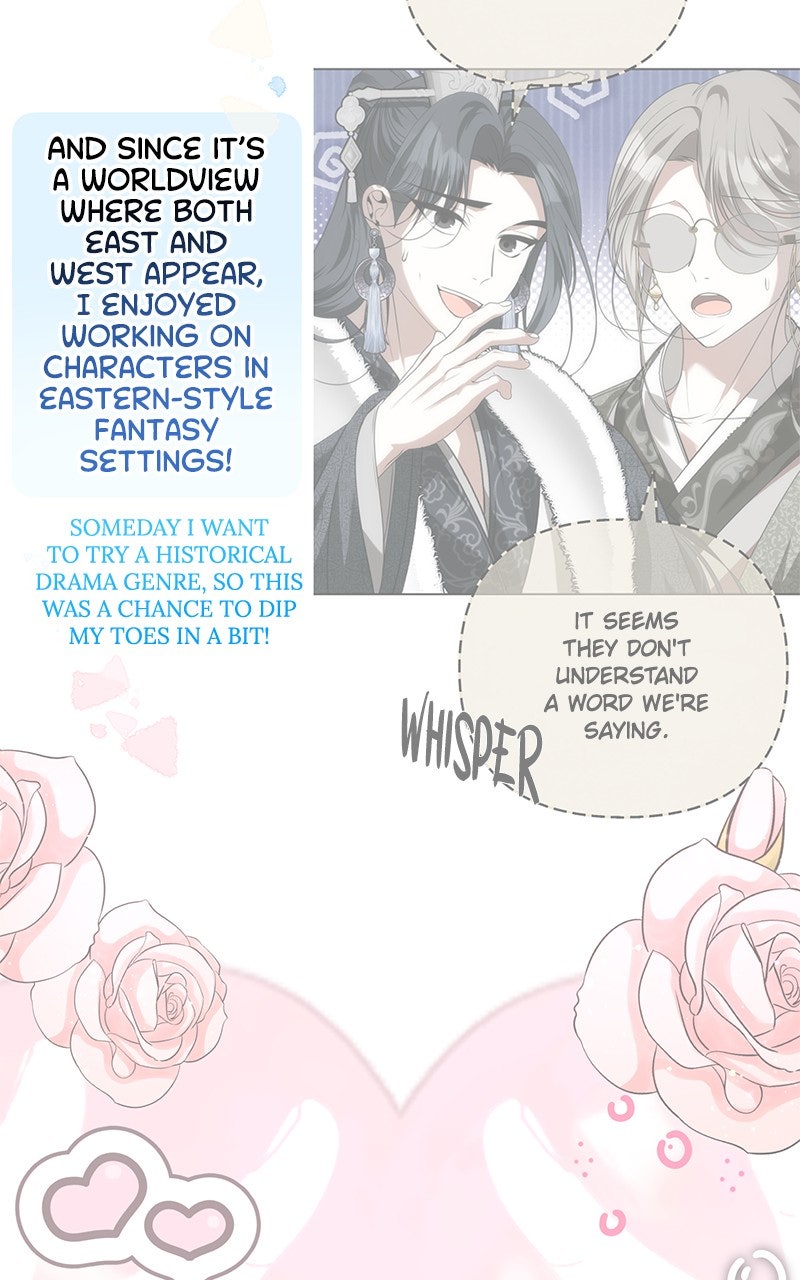 Read Her Tiny Highness,the Mastermind chapter 49 image 23 on Lezhin