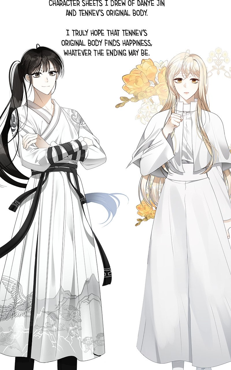 Read Her Tiny Highness,the Mastermind chapter 49 image 28 on Lezhin