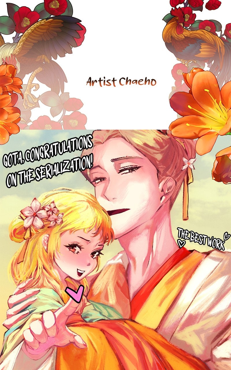 Read Her Tiny Highness,the Mastermind chapter 49 image 42 on Lezhin