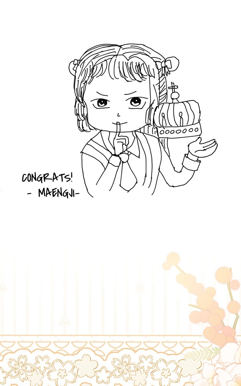 Read Her Tiny Highness,the Mastermind chapter 49 image 46 on Lezhin
