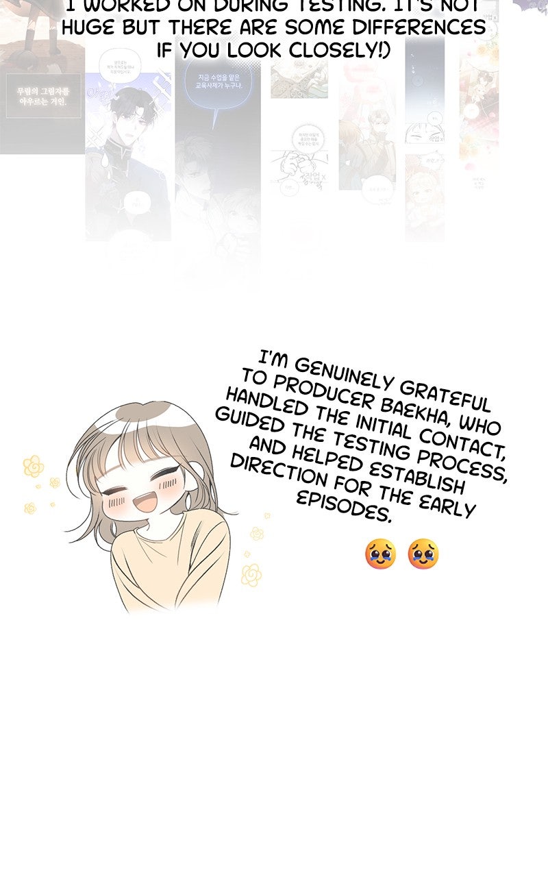 Read Her Tiny Highness,the Mastermind chapter 49 image 5 on Lezhin