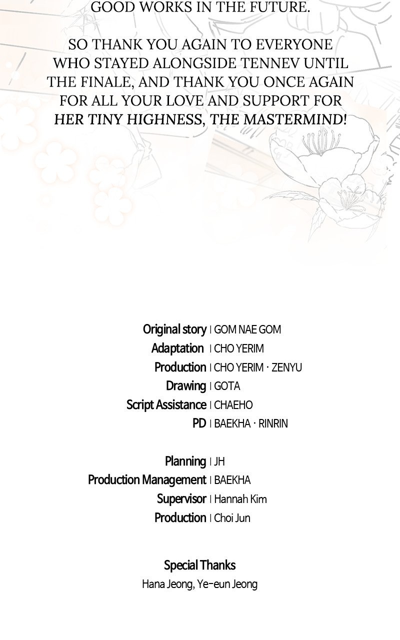 Read Her Tiny Highness,the Mastermind chapter 49 image 54 on Lezhin