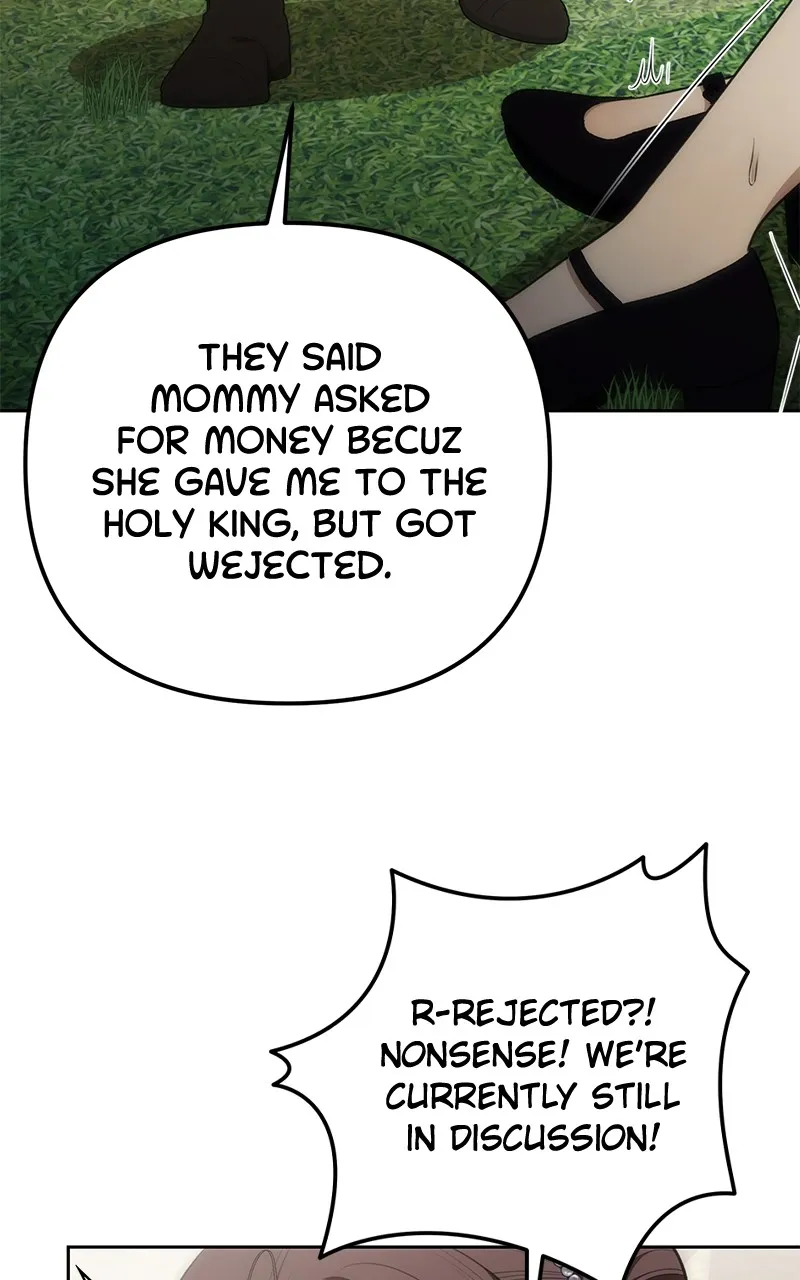 Read Her Tiny Highness,the Mastermind chapter 5 image 78 on Lezhin