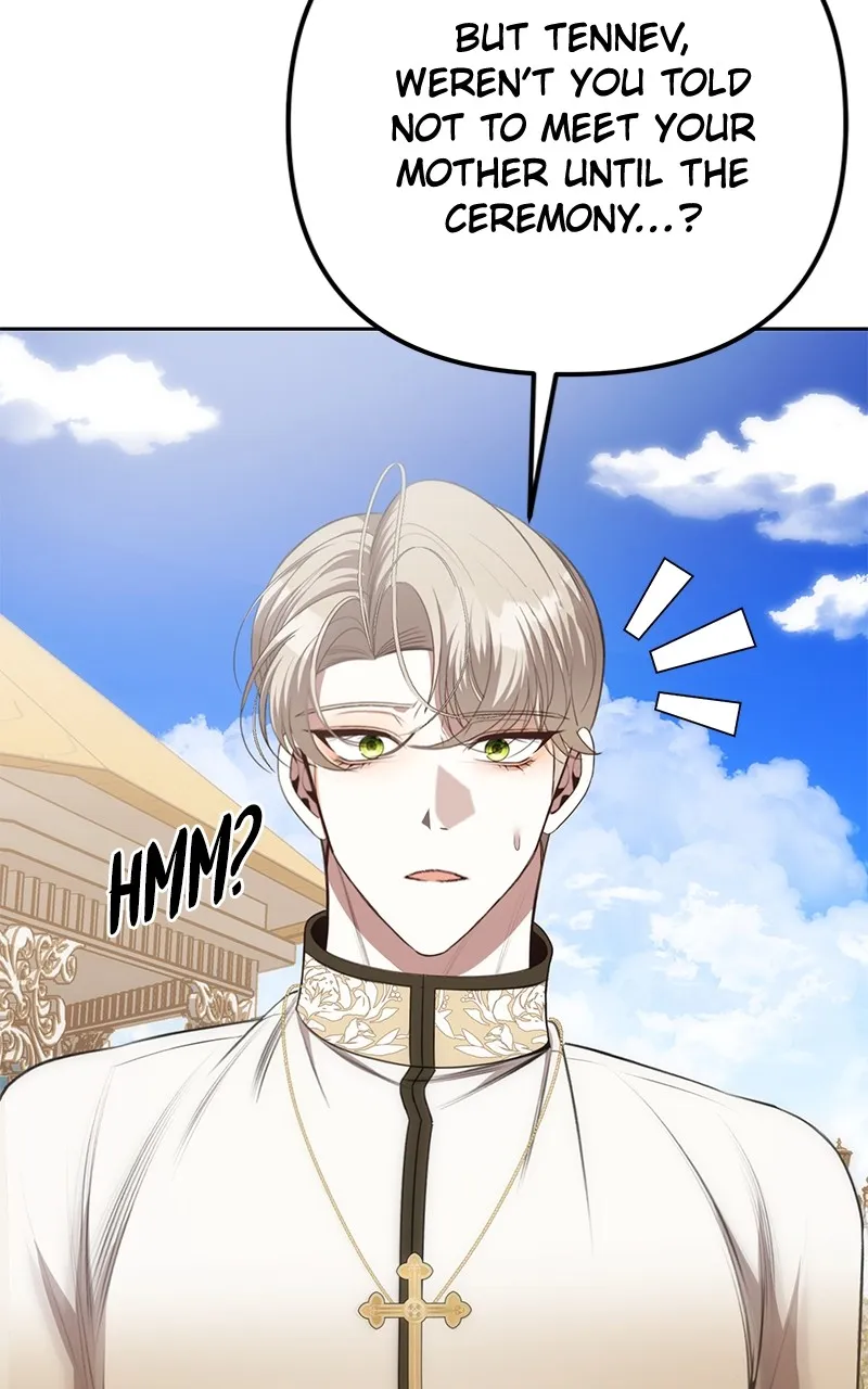 Read Her Tiny Highness,the Mastermind chapter 6 image 71 on Lezhin
