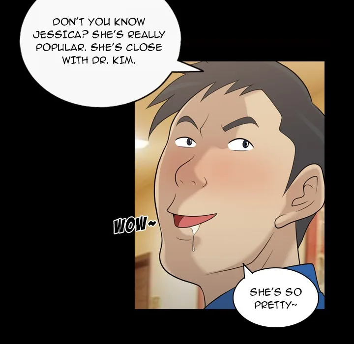 Her Voice Chapter 16 page 12 - 
