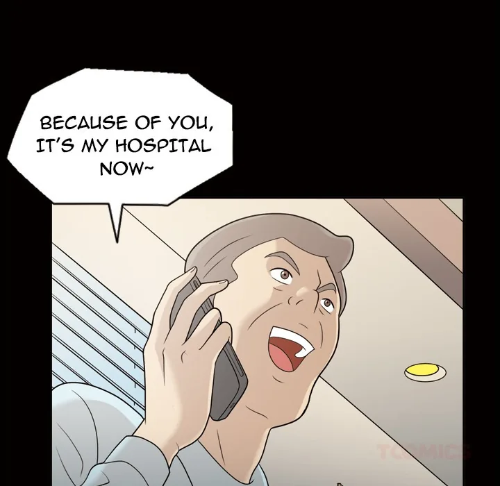 Her Voice Chapter 24 page 24 - 