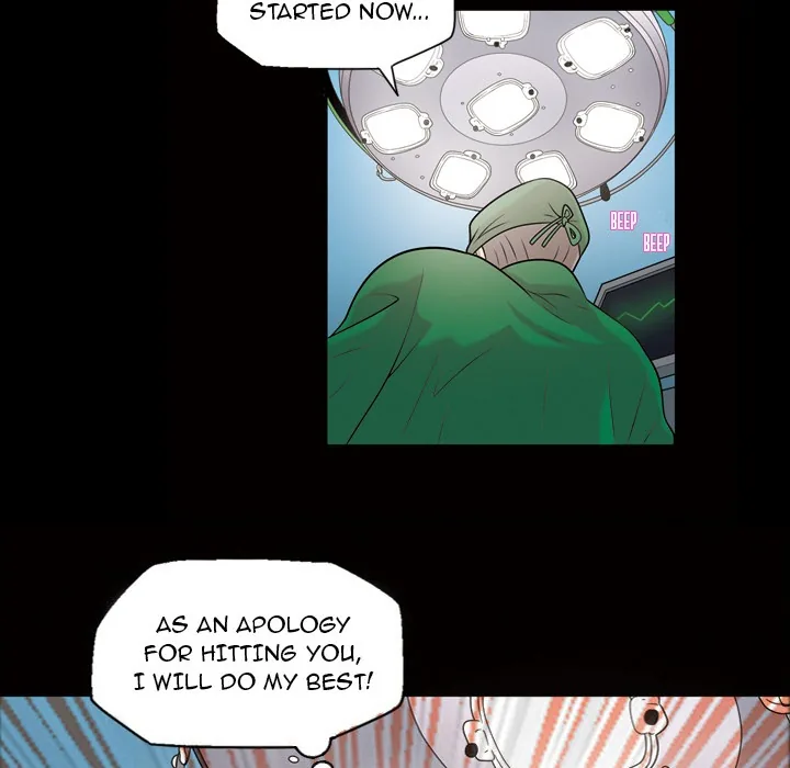 Her Voice Chapter 6 page 45 - 