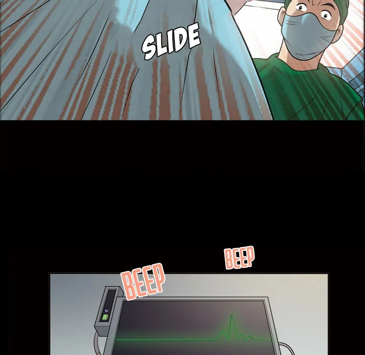 Her Voice Chapter 6 page 47 - 
