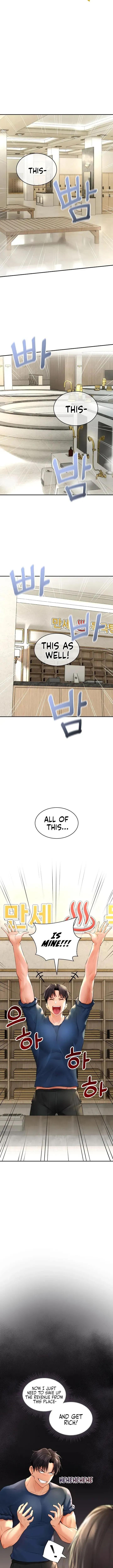 Herbal Bathhouse Tales Chapter 1 page 2 - 
