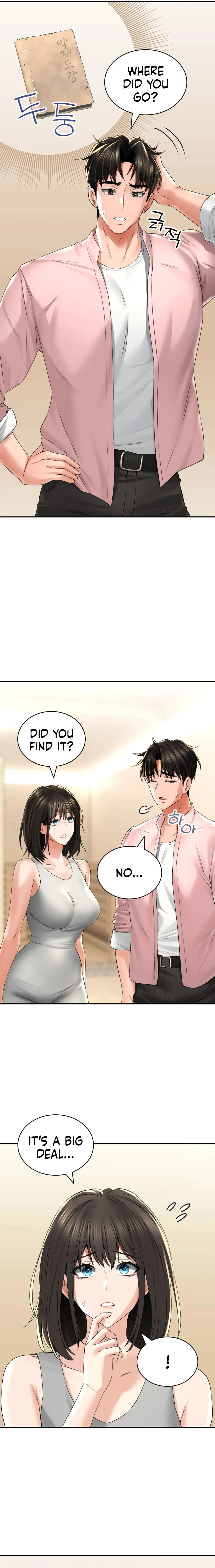 Herbal Bathhouse Tales Chapter 11 page 5 - 