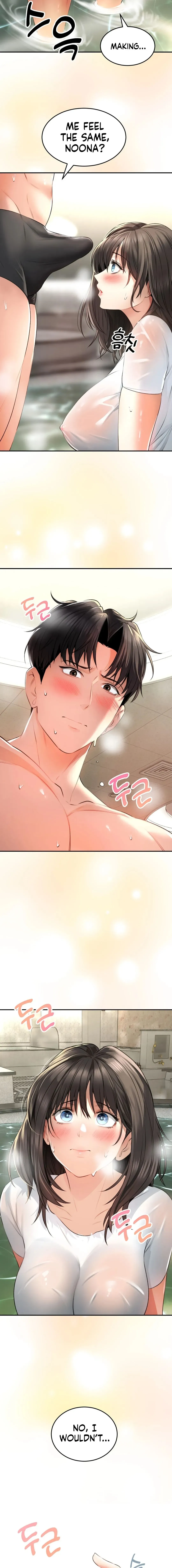 Herbal Bathhouse Tales Chapter 2 page 12 - 