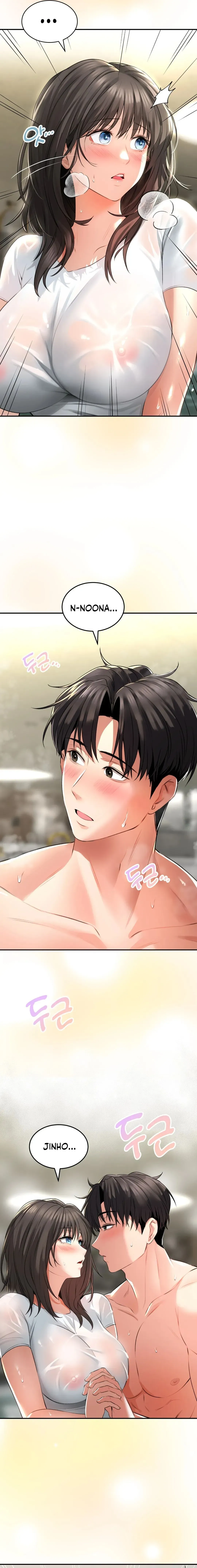 Herbal Bathhouse Tales Chapter 2 page 9 - 