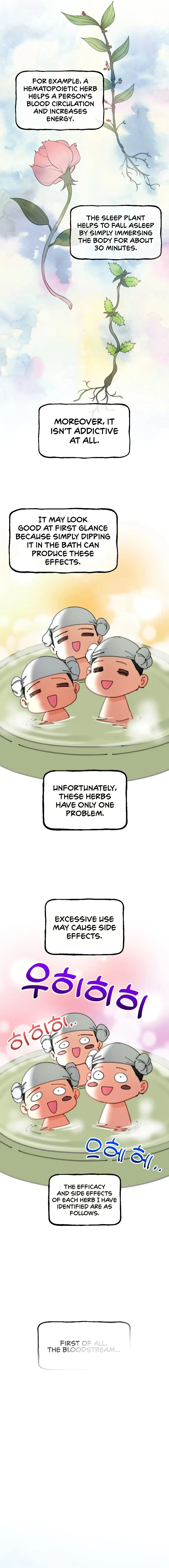 Herbal Bathhouse Tales Chapter 3 page 11 - 