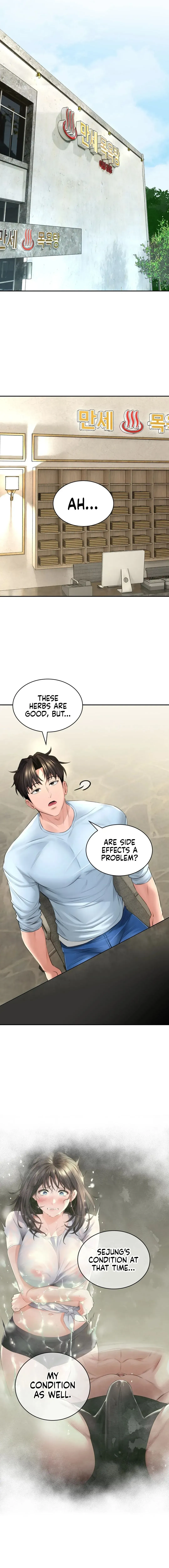 Herbal Bathhouse Tales Chapter 3 page 12 - 