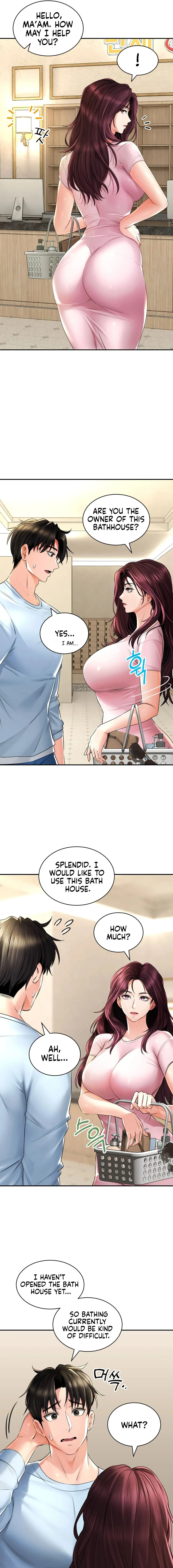 Herbal Bathhouse Tales Chapter 6 page 3 - 