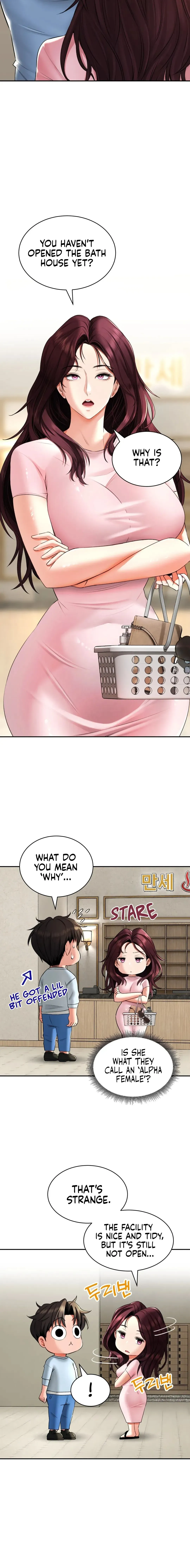 Herbal Bathhouse Tales Chapter 6 page 4 - 