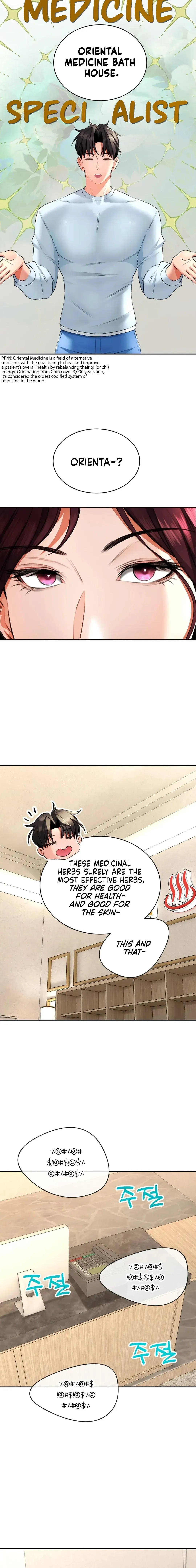 Herbal Bathhouse Tales Chapter 6 page 7 - 