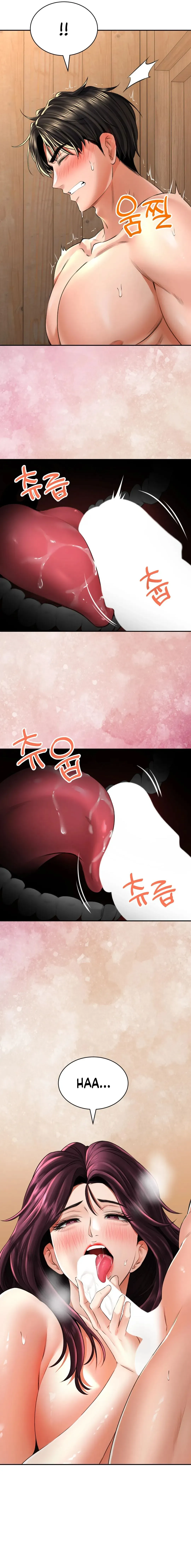 Herbal Bathhouse Tales Chapter 8 page 11 - 