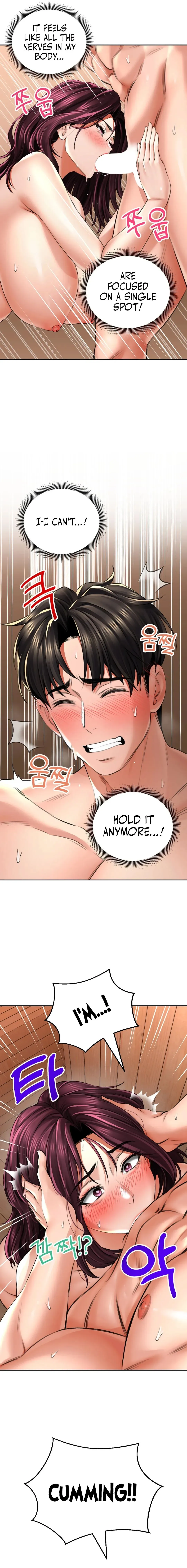 Herbal Bathhouse Tales Chapter 8 page 14 - 