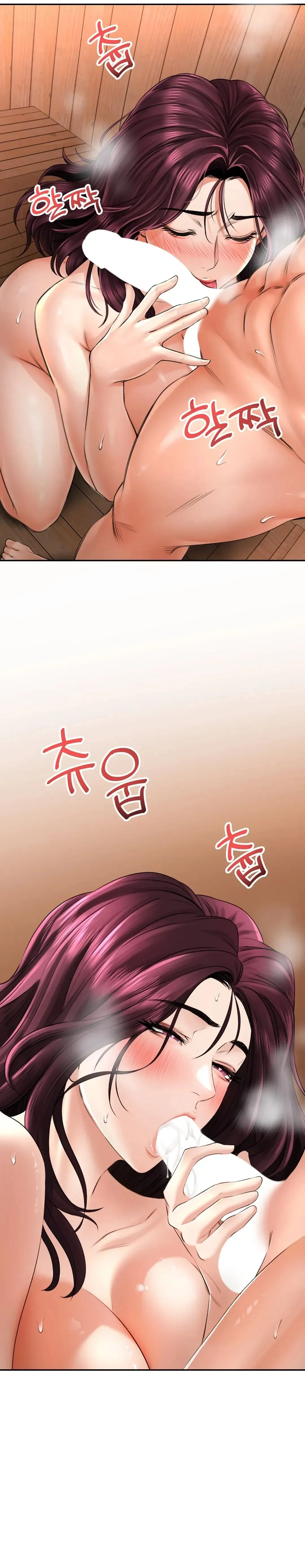 Herbal Bathhouse Tales Chapter 8 page 10 - 