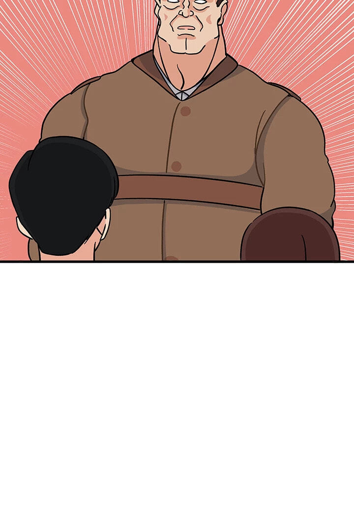 Here Comes the Exhausted Maid! Chapter 29 page 15 - 