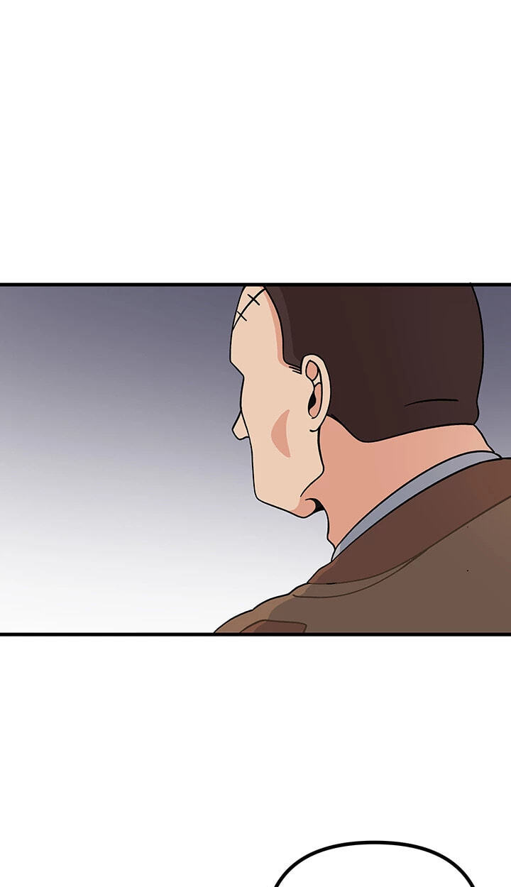 Here Comes the Exhausted Maid! Chapter 29 page 17 - 