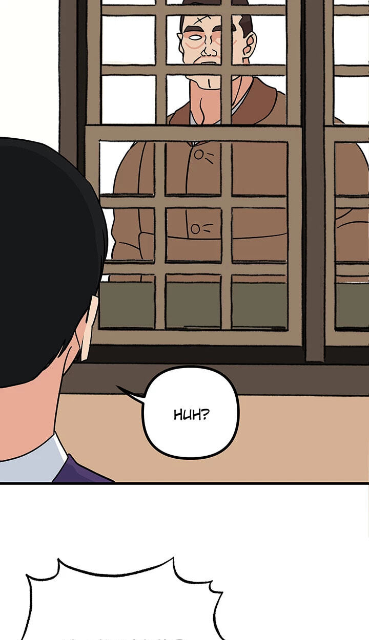 Here Comes the Exhausted Maid! Chapter 29 page 3 - 