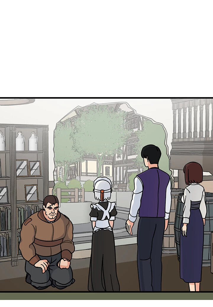 Here Comes the Exhausted Maid! Chapter 29 page 24 - 