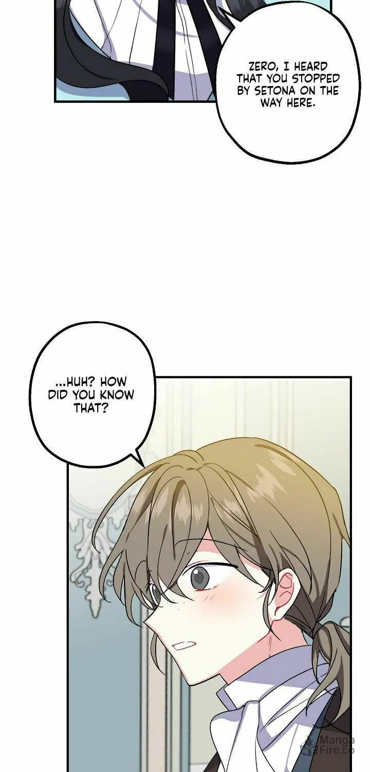 Read Here Comes the Silver Spoon! chapter 1 image 21 on Lezhin