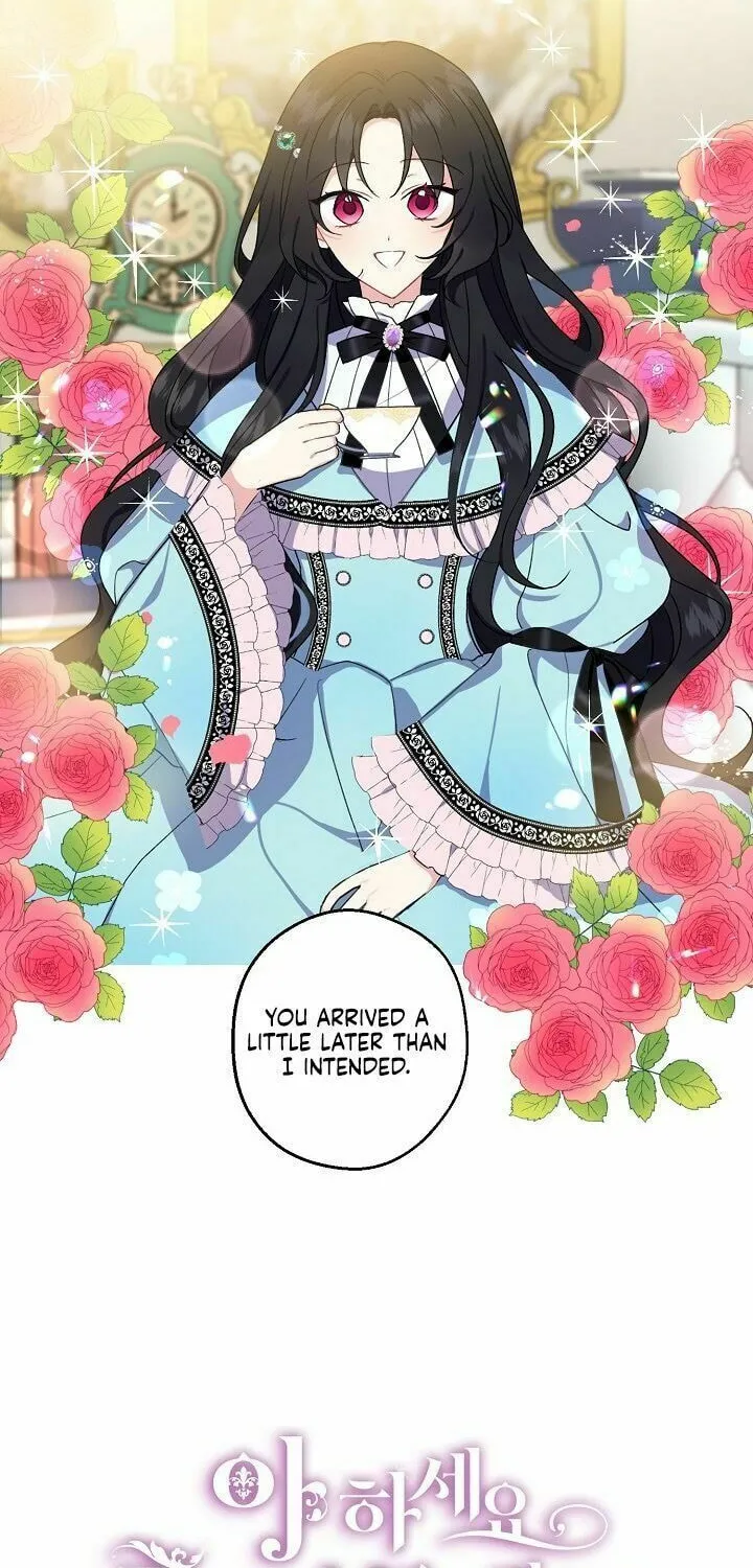 Read Here Comes the Silver Spoon! chapter 1 image 5 on Lezhin