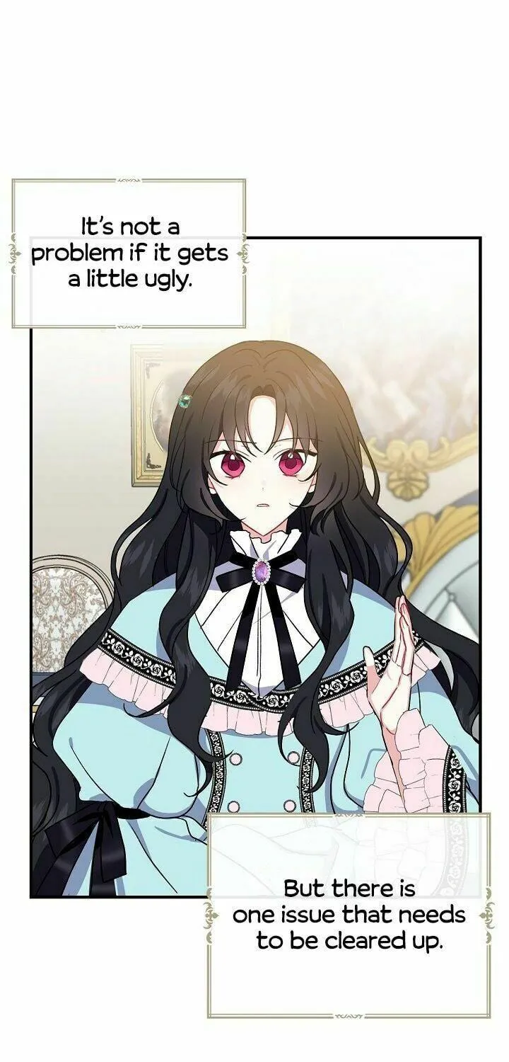 Read Here Comes the Silver Spoon! chapter 1 image 58 on Lezhin