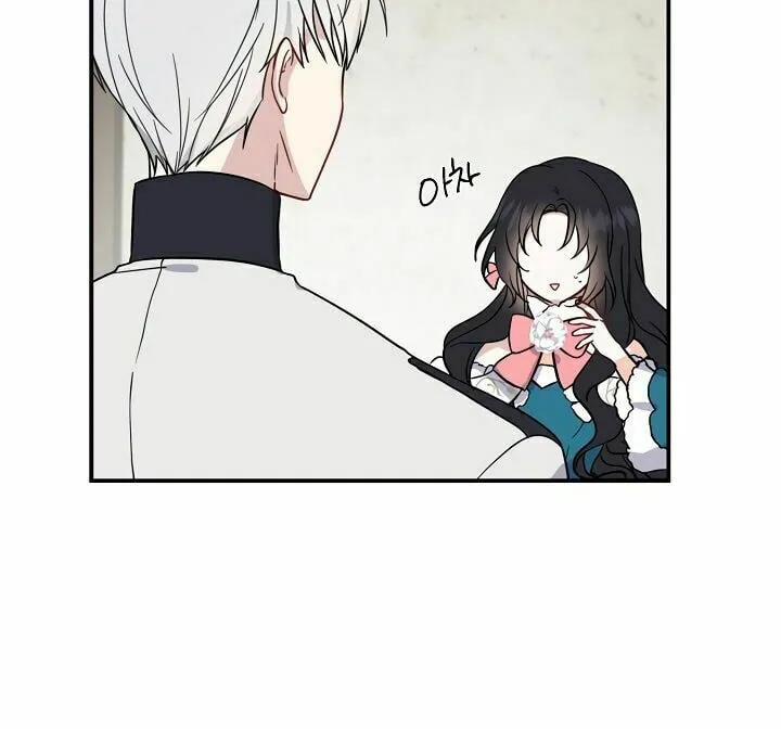 Read Here Comes the Silver Spoon! chapter 10 image 10 on Lezhin