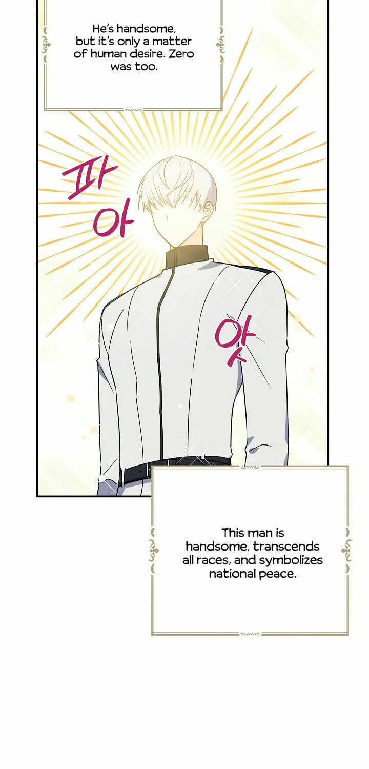 Read Here Comes the Silver Spoon! chapter 10 image 36 on Lezhin