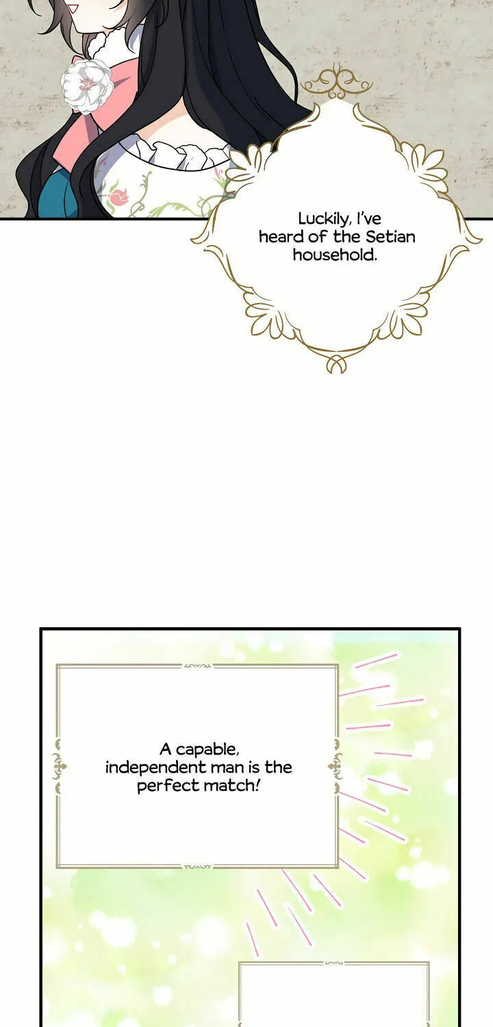 Read Here Comes the Silver Spoon! chapter 10 image 41 on Lezhin