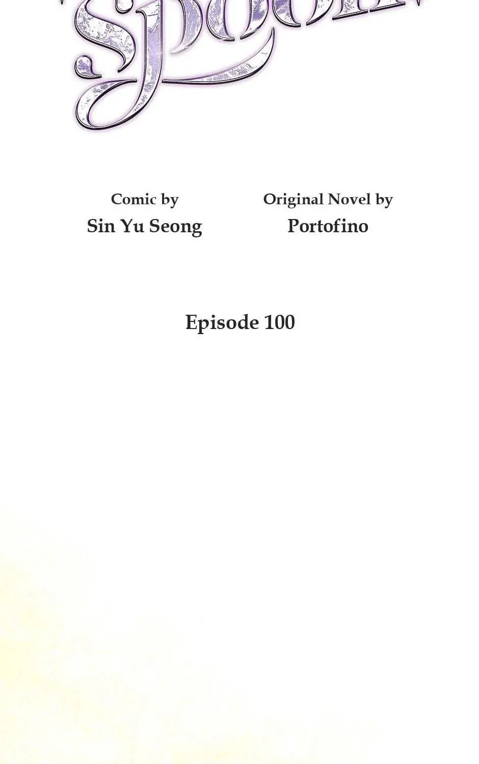 Read Here Comes the Silver Spoon! chapter 100 image 69 on Lezhin